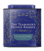 TPR Ceylon Artisanal Spice Chai Black Tea Caddy-175g Loose Leaf